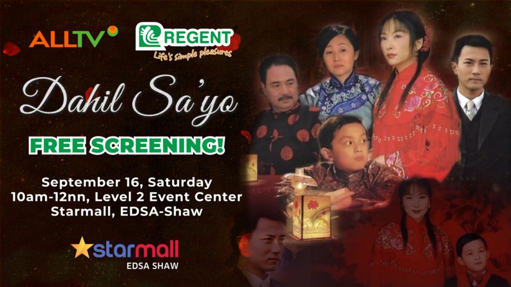Dahil Sayo ALLTV